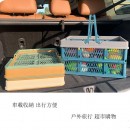 折疊野餐購物籃