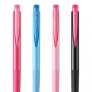 Mitsubishi Gel Pen