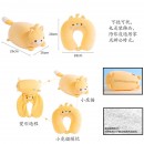 客製化毛絨公仔頸枕