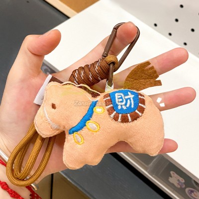 Cute Horse Pendant Keychain