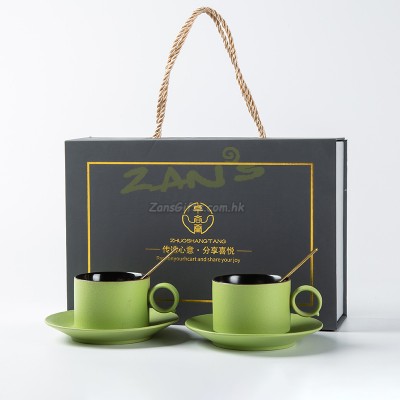 Coffee Cup Gift Set