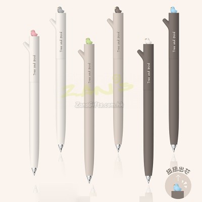 Spinning Bird Twist Gel Pen