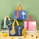 Zippered Insulated Bag