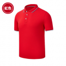 British style POLO shirts