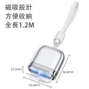 240w双Type-C伸缩数据线 240w双Type-C伸缩数据线