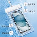 Touchscreen Phone Waterproof Bag