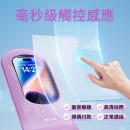 可觸屏手機防水袋