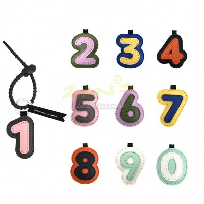 幸運數字鑰匙扣