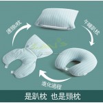Multifunctional Cooling Neck Pillow