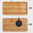 Bamboo Wireless Charger