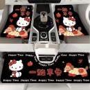 一體式汽車腳墊 一體式汽車腳墊