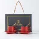 Coffee Cup Gift Set