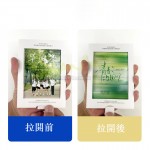 百葉窗抽拉卡