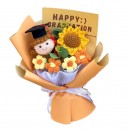 Graduation Flower Bouquet