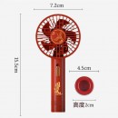 Umbrella And Fan Gift Set