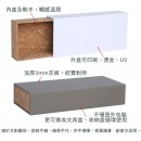 Eco-friendly Cork Gift Box Eco-friendly Cork Gift Box