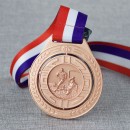 Hollow Rotating Medal