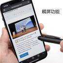 地球叔叔海洋回收鋁合金二​​合一金屬筆
