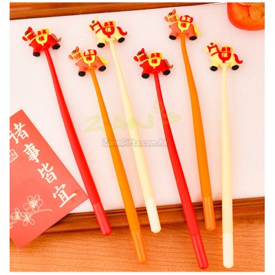 新年小马摇摇乐中性笔 新年小马摇摇乐中性笔