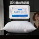 Compressed Pillow core (Pillow)