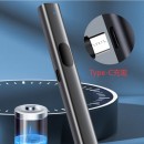 USB Laser Long-Range Charging Indicator Pen
