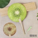 夏季爆款热卖水果扇