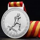 Running Metal Medal