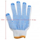 PVC Dotted Working Gloves