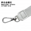 Card Phone Lanyard