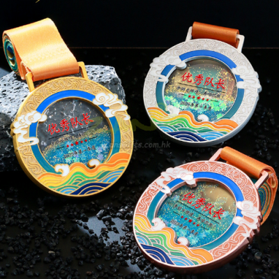 Quicksand Metal Medal