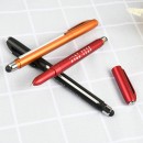 Advertising Pen