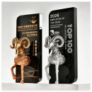 Creative Leader Shaped Resin Trophy Creative Leader Shaped Resin Trophy