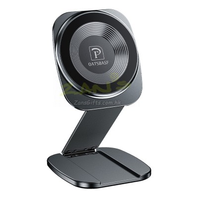 便攜磁吸鋁合金折疊手機支架