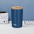 THERMOS Portable Insulated Coffee Cup