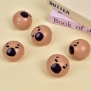 摔不爛卡皮巴拉解壓捏捏樂