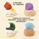 水晶小豆丁扩香石