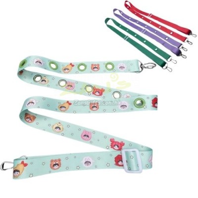 Punching Lanyard