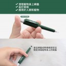 Pet Insect Repellent Pen Pet Insect Repellent Pen