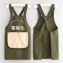 Hand Towel Apron