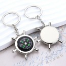 Creative Compass Keychain