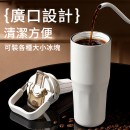 不銹鋼陶瓷保溫杯