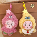 Cartoon doll keychain pendant