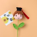 Graduates Knitting Doll Bouquets
