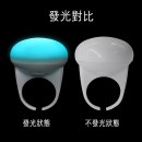 演唱會派對節日氛圍發光手指燈