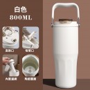 不銹鋼陶瓷保溫杯