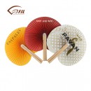 SmallRound Fan With Wooden Handle