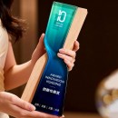 水晶奖座