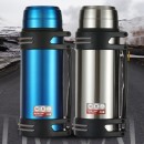 Stainless Steel Vacuum Thermal Mug