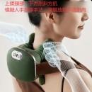 Bionic Master Technique Shoulder and Neck Massager Bionic Master Technique Shoulder and Neck Massager