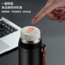 Thermal Cup Thermal Cup